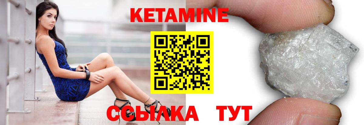 Cocaine  Вход с VPN  ГАШ  Вичуга  Наркошоп  Меф   Бошки Шишки 