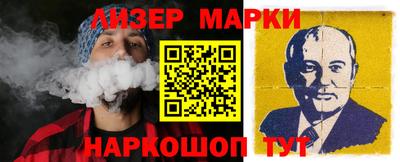 дживик Донской