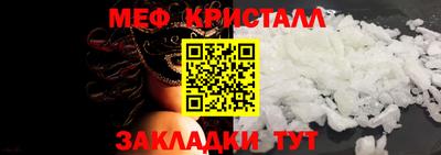 MDMA Premium VHQ Дубна