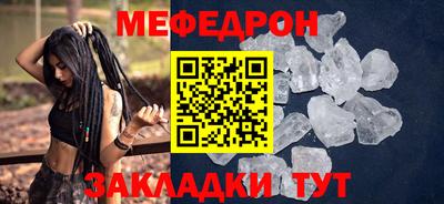 MDMA Premium VHQ Дубна
