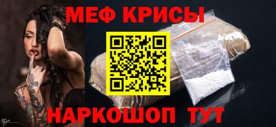 дживик Донской