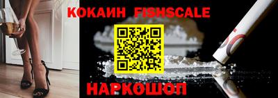 дживик Донской