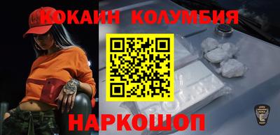 MDMA Premium VHQ Дубна