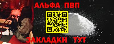 дживик Донской