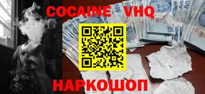 дживик Донской