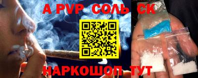 MDMA Premium VHQ Дубна
