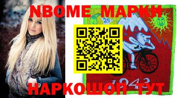 дживик Донской