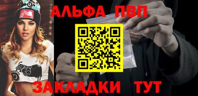 дживик Донской
