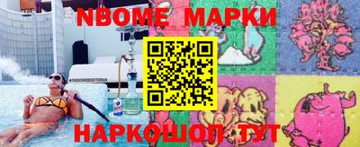 MDMA Premium VHQ Дубна