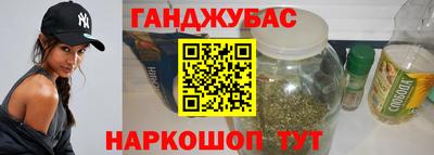 дживик Донской