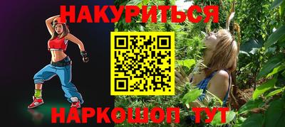MDMA Premium VHQ Дубна