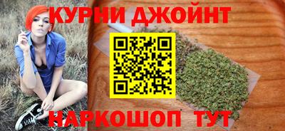 MDMA Premium VHQ Дубна