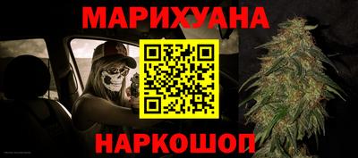 MDMA Premium VHQ Дубна