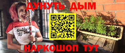дживик Донской