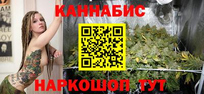 MDMA Premium VHQ Дубна