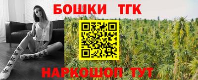 MDMA Premium VHQ Дубна