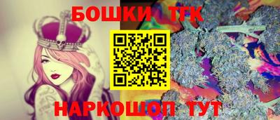 дживик Донской