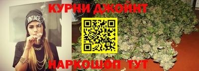 MDMA Premium VHQ Дубна