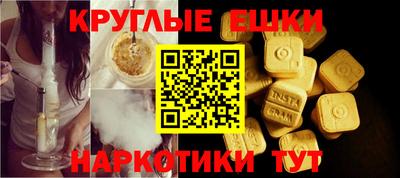 MDMA Premium VHQ Дубна