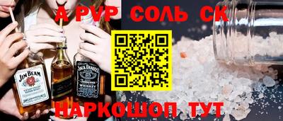 MDMA Premium VHQ Дубна