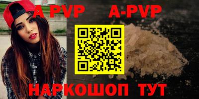 MDMA Premium VHQ Дубна