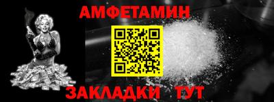 дживик Донской