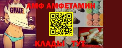 дживик Донской