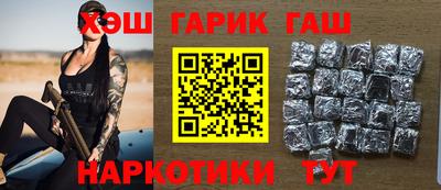 дживик Донской