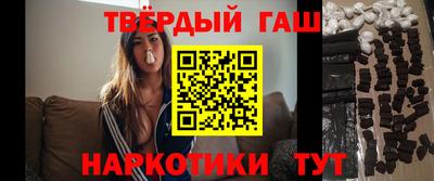 MDMA Premium VHQ Дубна