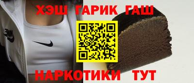 дживик Донской