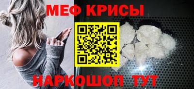 MDMA Premium VHQ Дубна