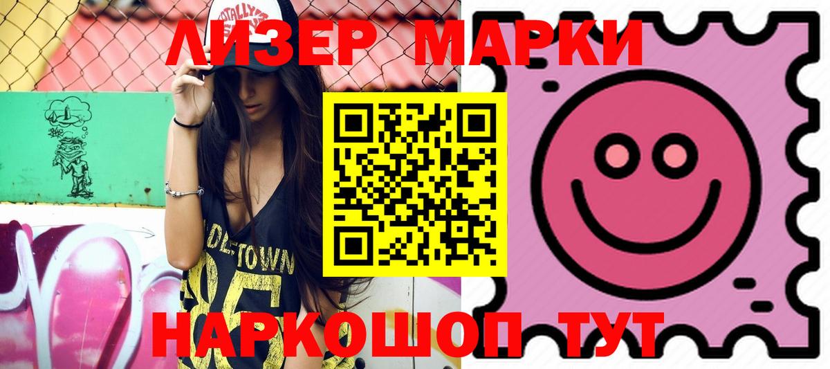 Вичуга  LSD-25 экстази кислота  Вход с VPN  ЛСД экстази кислота 